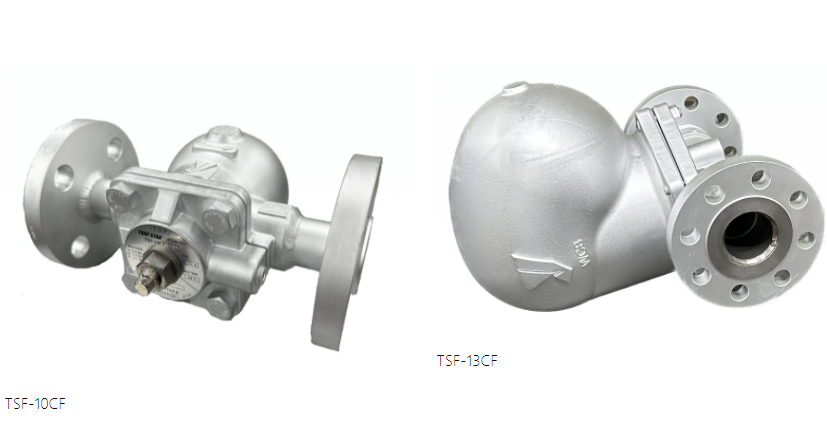 New Product: Float type steam trap TSF-10CF and TSF-13CF