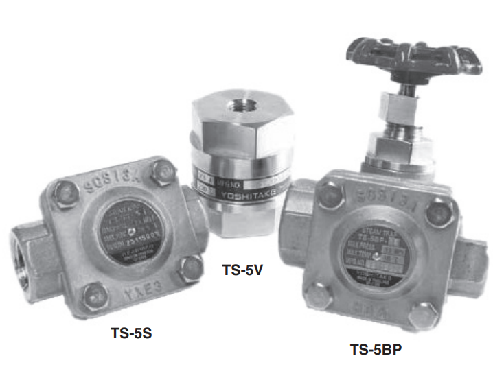 Diaphragm type steam trap TS-5 series